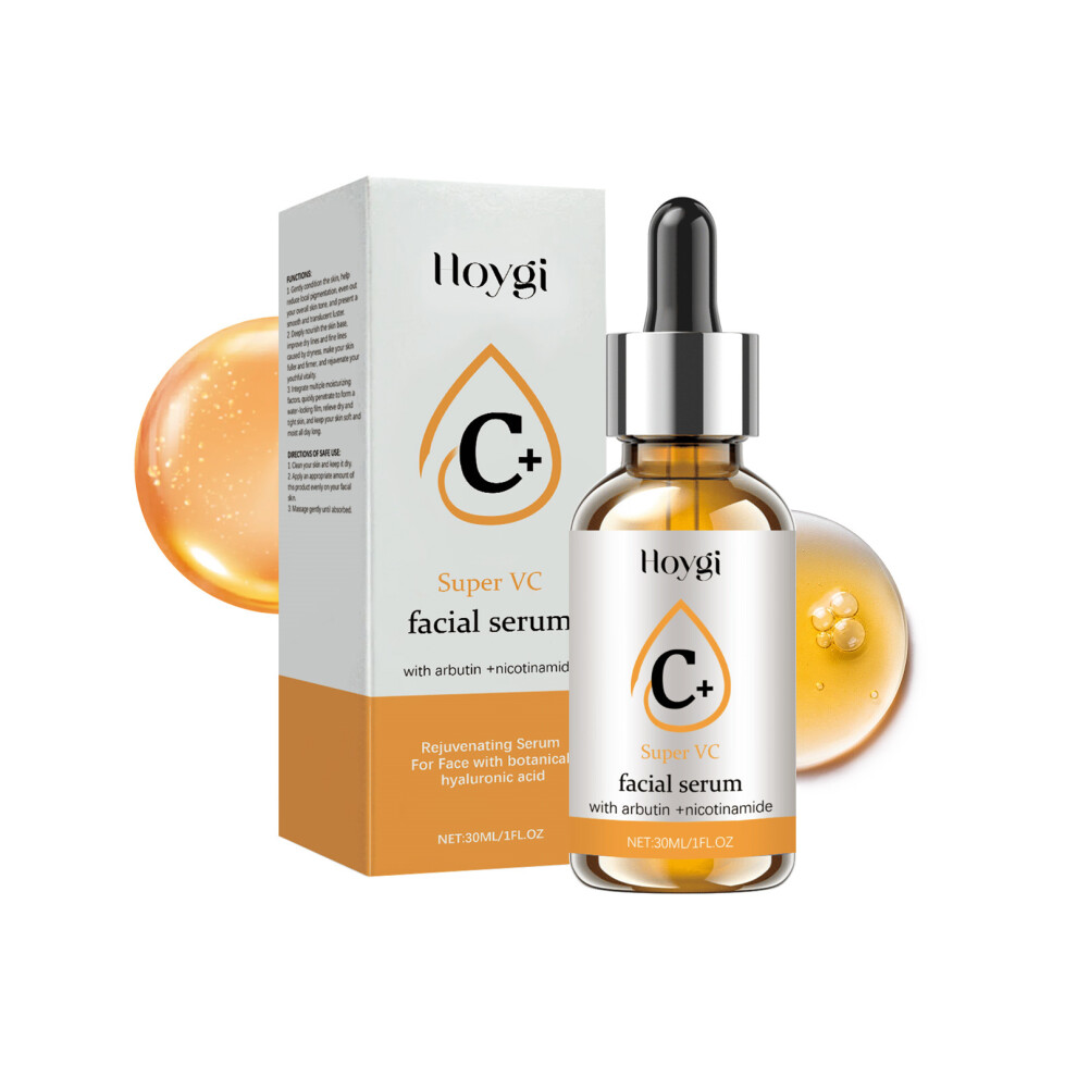 (30ml) Skin moisturizing essence Moisturizing facial skin moisturizing skin essence