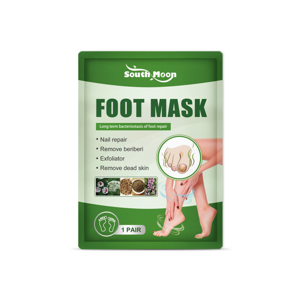 (1pair/bag) South Moon Nail Repair Foot Mask Foot Mask Nail Repair Onychomycosis Brighten the foot