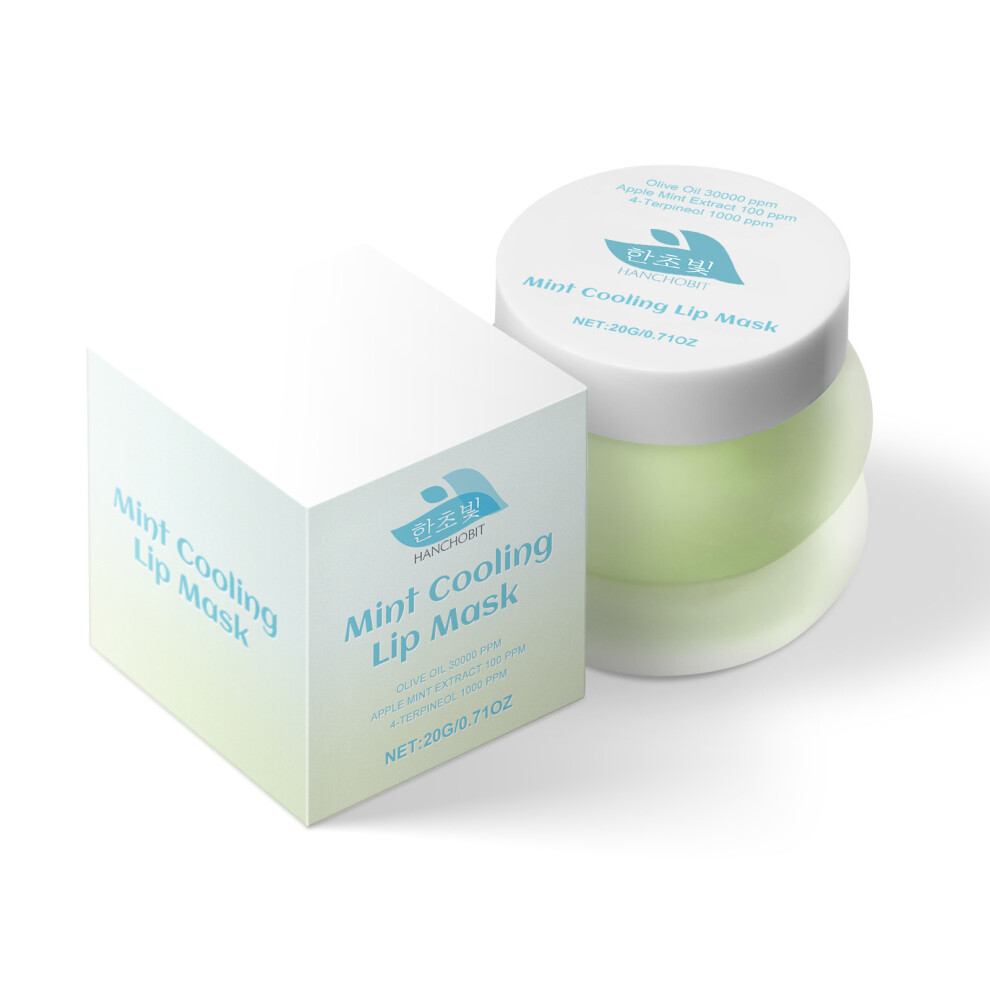 (20g) Nude Lip Balm Gentle Lip Skin Hydrating Lip Balm