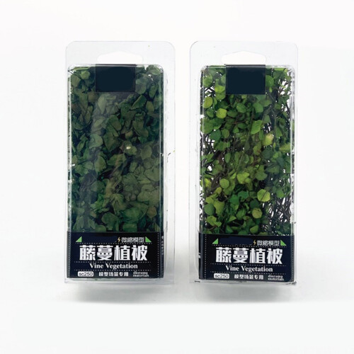 Miniature Vine Vegetation Art Piece Model Set DIY Assembly-B 2