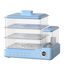 Electric Food Steamer 3Tier Large Capacity 800W Digital Touch Control Vegetable Cooker with Timer