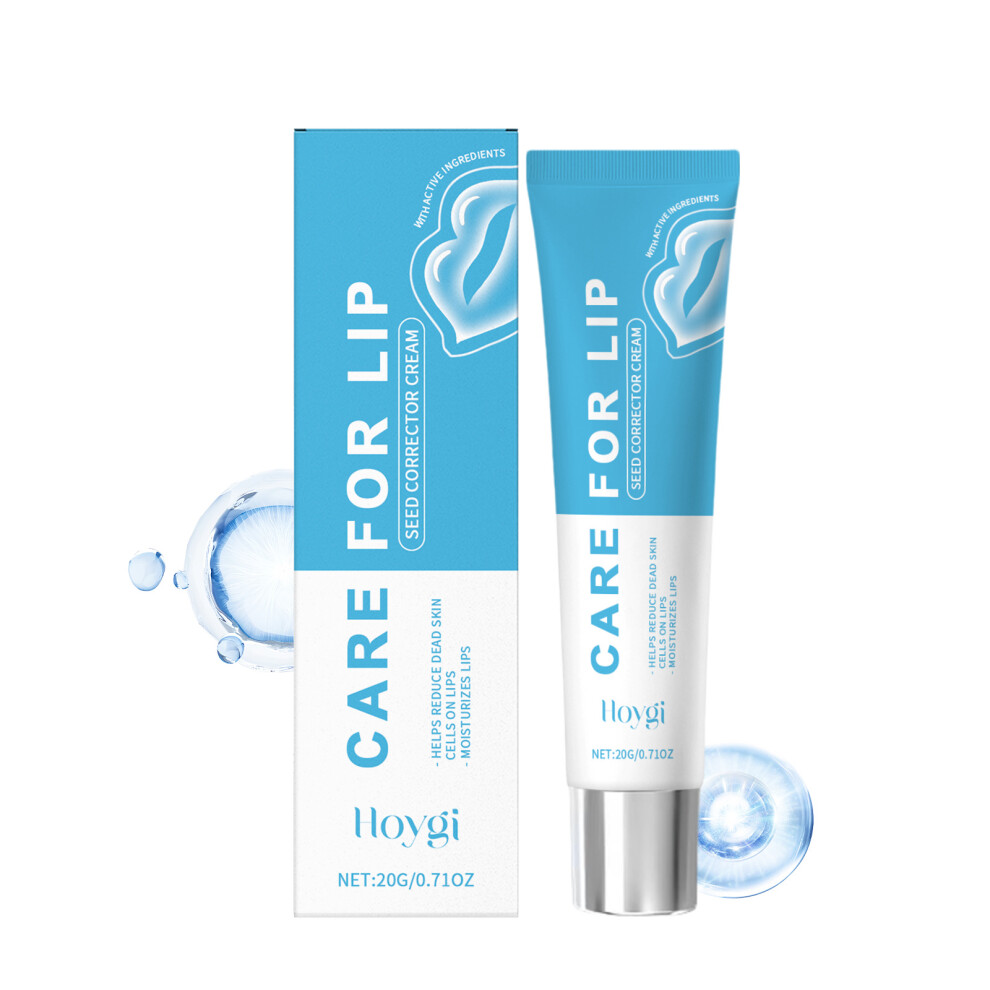 (20G) Lip balm Gentle lipstick skin daily care