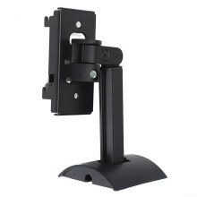 Adjustable Speaker Wall Mounts For UB20 II ST535 ST525 Dual Speakers Space Saving Design Heavy Duty ABS Black