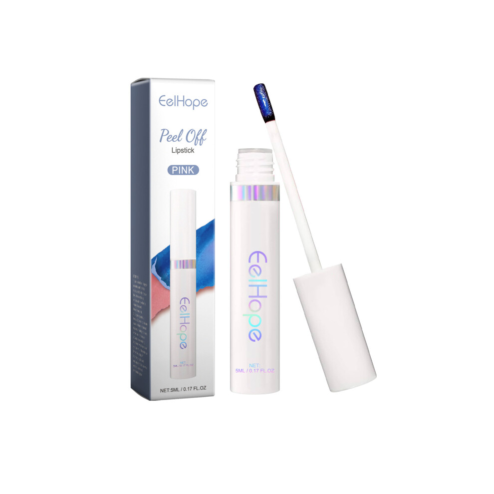 (5ml pink) Pulling lipstick lip glaze lip moisturizing non-stick cup portable lip glaze