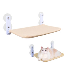 Cat Window Perch Hammock - Foldable Beige Cat Bed with 12lbs Load Capacity, 52 x 30 cm, Ideal for Home and Living Room