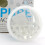 Evolution Aqua Evolution Aqua Pure Aquarium Balls 3