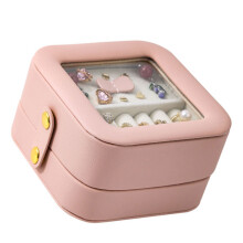 Multiple Layer Jewelry Travel Case Travel Ready Jewelry-Pink