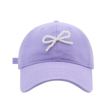 Chapeau de sport moderne, chapeau de Baseball moderne-Lavande