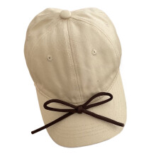 Chapeau de Baseball à nœud coloré pour enfants, chapeau-Beige