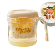 Yogurt Filter with Lid Homemade Yogurt Filter Separator Fine Mesh Bags Curd Maker Machine for Teens Adults Beige Yellow
