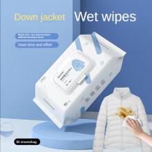 (White, 80Pieces/bag) Down Jacket Cleaning Wipes Family Pack Quick Stain Removal No-wash Wiping Clothes Wet Wipes