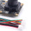 PX4FLOW Optical Flow Sensor  Camera for PX4 PIXHAWK Flight Control System Without MB1043 6