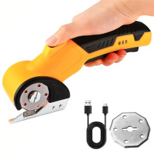 Small Lithium-Ion Electric Scissors Quick Cloth-Cutting Electric Scissors for Cardboard Packages Leather Cropping