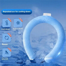 Outdoor Summer Neck Cooling Tube Wraps Ice Ring Neck Cooler Reusable Cooling Tool for Camping Hiking Cycling Running