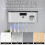 USB Rechargeable Toothbrush Disinfect Holder Automatic Toothpaste Dispenser Wall Mounted Toothbrush Storage Box Rack 2