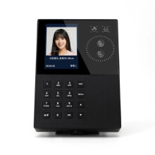 Administrative Attendance Machine T500 Facial Recognition Palmprint Recognition Card Swiping Login Password Login EU