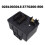 New Glow Heater Plug System Relay for     0281003018 3770200-E06 7