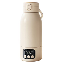 Wireless Boiling Water 35-100 Baby Milk Warmer Portable Bottle Warmer for Outdoor, Travel Water Boiler for Tea Coffee
