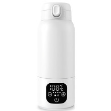 Tragbarer Milchwärmer für Unterwegs, Milchpulverbehälter zum Mitnehmen, 500 Ml Babyflaschenwärmer mit 11.000 MAh Langem Akku, Schnelles Aufheizen