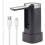 Portable Electric Water Bottle Pump Automatic Water Dispenser Pump with Large LED Display Foldable Automatic Water Pump 5