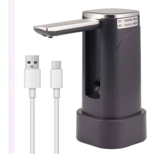 Portable Electric Water Bottle Pump Automatic Water Dispenser Pump with Large LED Display Foldable Automatic Water Pump 2