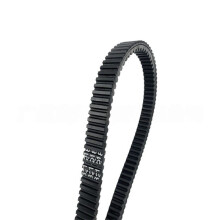 New 3211218 UTV Drive Belt 26R4057 for Ranger 1000 SP 570 CREW SP 570 2020-2025 CVT Drive Belt