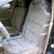 50 Pcs. Disposable Car Covers Vehicle Protection Foils for Mechanic Repair Transparent