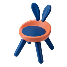 Kindergarten Chair Rabbit Backrest Kids Stool Non Slip Lightweight Seat For Home And Garden Indoor Outdoor Use