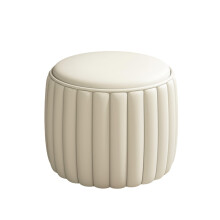Round Footstool For Sofa 30x30cm Leather Resilience Sponge No Assembly Required Beige