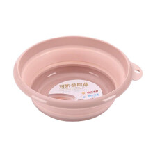 Foldable Sink Washing Up Bowl Portable Collapsible Wash Basin For Kitchen Bathroom Camping Pink