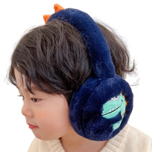 Chauffe-oreilles pliables pour enfants, joli-Bleu marine