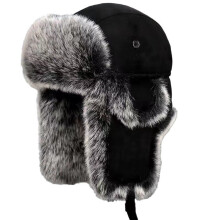 Chapeau de chasse d'hiver résistant au froid, chapeau à-Noir