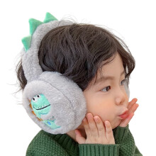 Cache-oreilles en peluche pour filles et garçons,-Gris