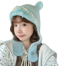 Chapeau tricoté oreilles d'ours avec rabats d'oreille,-Bleu