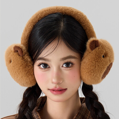 Cache-oreilles pour temps froid, couvre-oreilles de-kaki 1