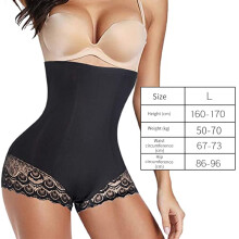 Zachte, comfortabele shapewear voor vrouwen met buikcontrole, hoge taille en rugsteun, stevige buikcontrole.