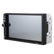 7018B Car Av 7 Cali Hd Press Screen Car  Odtwarzacz MP5 Karta Samochodowa  Zestaw Głośnomówiący HD GPS Przenośna Nawigacja