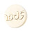 Seal Stamp Head with Engraved Pattern for Seal Letter-Style six 1