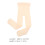 1Paire Collants Enfants Nylon Beige Ballet Danse Réutilisables 2