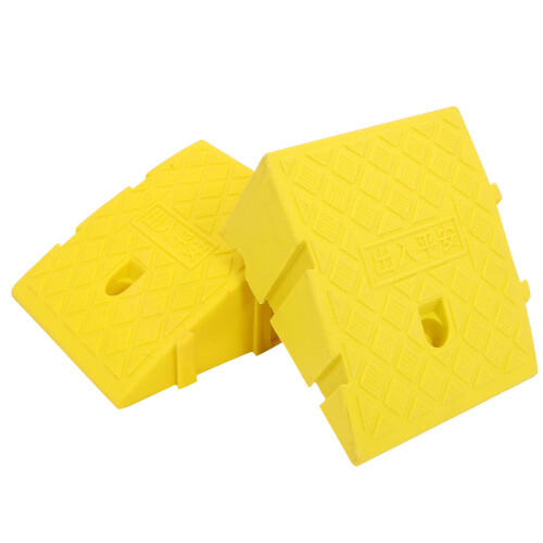 2 Pcs Rampas De Para Portas E Residenciais