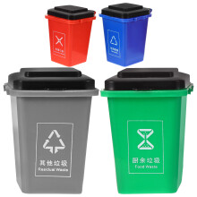 1 Set Kids Garbage For Classification And Early Education