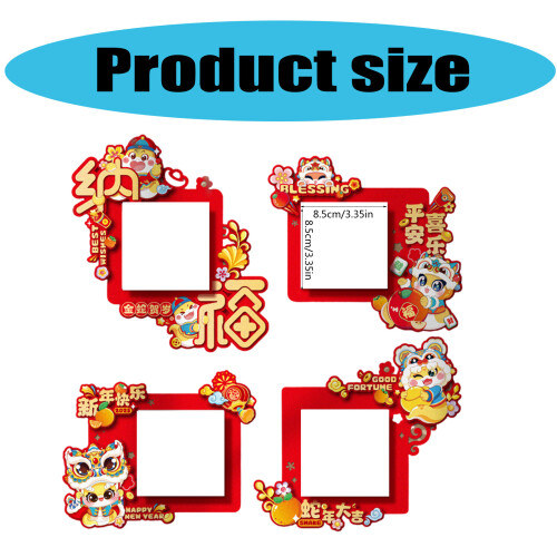 2025 Snake Year Removable Switcher Sticker For-Peace and joy 2