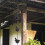 Rain Chain for Gutters Metal Rain Chain Cup Rain Catcher-A 6