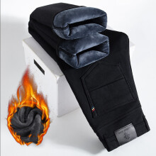 (black, 28) HKEDES Winter Men's Slim Loose Straight Elastic Denim Pants Casual Clothing Fashion Plush Thickening Trousers Fleece Thick Warm Jeans