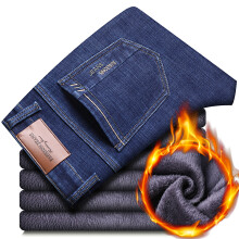 (6012-Blue, 34) HKEDES 2024 New Jeans Brand Autumn Winter Jeans Warm Flocking Warm Soft Men Activities Warm Fleece Men Jeans Black Blue  Colors