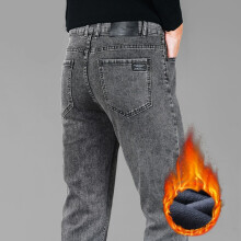 (smoke gray, 30) HKEDES 2024 Winter New Men's Fleece Black Jeans High-end Trendy Brand Loose Straight Casual Versatile Warm Long Pants Smoke Gray