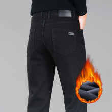 (black, 38) HKEDES 2024 Winter New Men's Fleece Black Jeans High-end Trendy Brand Loose Straight Casual Versatile Warm Long Pants Smoke Gray
