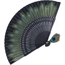 Kostümaccessoires, eleganter handgefertigter Bambus-Faltfächer für Damen, perfekt für Tanz, Bühnenauftritte und Teepartys, Marabufederfächer mit