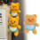 Verstellbare Gelenk-Plüschtiere,-Butter Bear mit mov 5