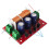 YLY-2088 400W Adjustable Two-way Frequency Divider Filter Module Audio Divider Crossover Filters Module 2